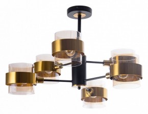Люстра на штанге Arte Lamp Carlo A8205SP-6BK в Лысьве - lysva.ok-mebel.com | фото