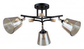 Люстра на штанге Arte Lamp Glassy A5078PL-3BK в Лысьве - lysva.ok-mebel.com | фото