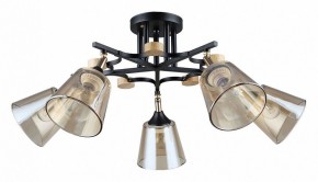 Люстра на штанге Arte Lamp Glassy A5078PL-5BK в Лысьве - lysva.ok-mebel.com | фото
