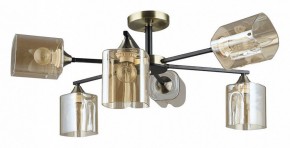 Люстра на штанге Arte Lamp Merci A4185PL-6BK в Лысьве - lysva.ok-mebel.com | фото