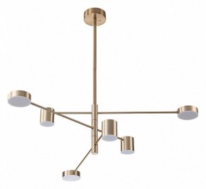Люстра на штанге Arte Lamp Stanley A2476PL-40PB в Лысьве - lysva.ok-mebel.com | фото