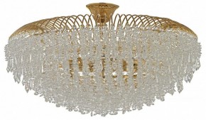 Люстра на штанге Arti Lampadari Delia Gold Delia E 1.3.80.105 G в Лысьве - lysva.ok-mebel.com | фото