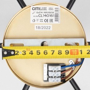 Люстра на штанге Citilux Бертон CL140161 в Лысьве - lysva.ok-mebel.com | фото 12