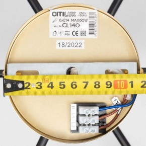 Люстра на штанге Citilux Бертон CL140181 в Лысьве - lysva.ok-mebel.com | фото 11
