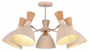 Люстра на штанге EVOLUCE VISTA SLE1256-502-05 в Лысьве - lysva.ok-mebel.com | фото 2