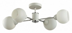 Люстра на штанге Lumion KODI 5645/4C в Лысьве - lysva.ok-mebel.com | фото