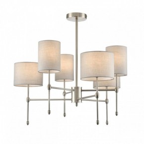 Люстра на штанге Lumion LATTI 8262/6C в Лысьве - lysva.ok-mebel.com | фото