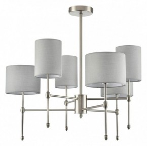 Люстра на штанге Lumion LATTI 8262/6C в Лысьве - lysva.ok-mebel.com | фото 2