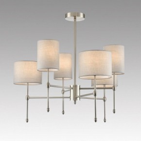 Люстра на штанге Lumion LATTI 8262/6C в Лысьве - lysva.ok-mebel.com | фото 3