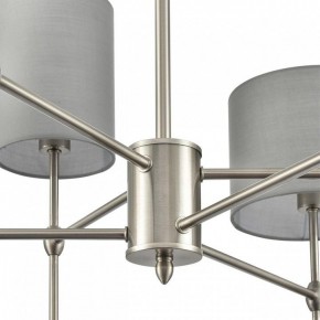 Люстра на штанге Lumion LATTI 8262/6C в Лысьве - lysva.ok-mebel.com | фото 8