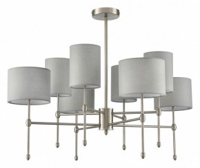 Люстра на штанге Lumion LATTI 8262/8C в Лысьве - lysva.ok-mebel.com | фото