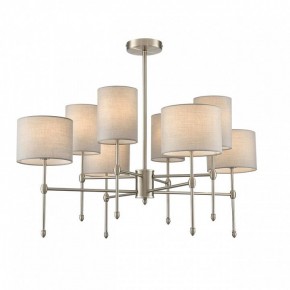 Люстра на штанге Lumion LATTI 8262/8C в Лысьве - lysva.ok-mebel.com | фото 2