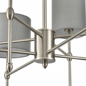 Люстра на штанге Lumion LATTI 8262/8C в Лысьве - lysva.ok-mebel.com | фото 8