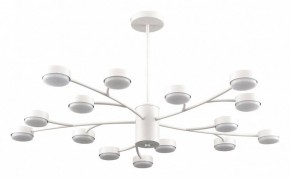 Люстра на штанге Lumion TORINA 8265/15 в Лысьве - lysva.ok-mebel.com | фото