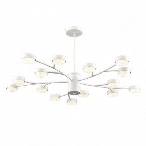 Люстра на штанге Lumion TORINA 8265/15 в Лысьве - lysva.ok-mebel.com | фото 2