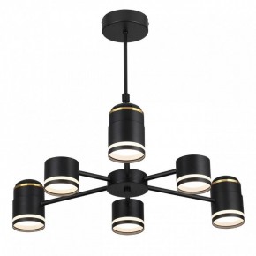 Люстра на штанге Lumion Virsava 8234/6C в Лысьве - lysva.ok-mebel.com | фото 2