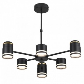 Люстра на штанге Lumion Virsava 8234/6C в Лысьве - lysva.ok-mebel.com | фото 4