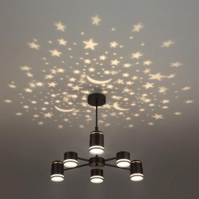 Люстра на штанге Lumion Virsava 8234/6C в Лысьве - lysva.ok-mebel.com | фото 6