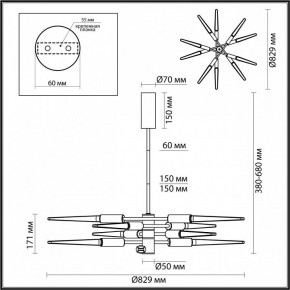Люстра на штанге Odeon Light Kolos 5449/28L в Лысьве - lysva.ok-mebel.com | фото 6
