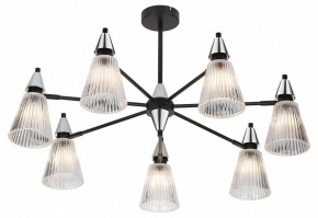 Люстра на штанге Rivoli Briana Б0066495 в Лысьве - lysva.ok-mebel.com | фото 2