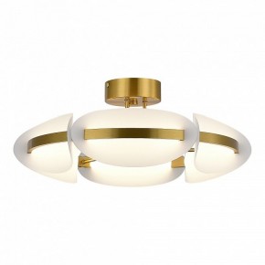 Люстра на штанге ST-Luce ETOILE SL1304.302.45 в Лысьве - lysva.ok-mebel.com | фото 2