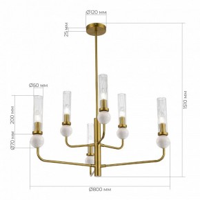 Люстра на штанге ST-Luce MEDEA SL1244.303.06 в Лысьве - lysva.ok-mebel.com | фото 4