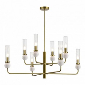 Люстра на штанге ST-Luce MEDEA SL1244.303.08 в Лысьве - lysva.ok-mebel.com | фото 2