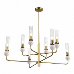 Люстра на штанге ST-Luce MEDEA SL1244.303.08 в Лысьве - lysva.ok-mebel.com | фото 3