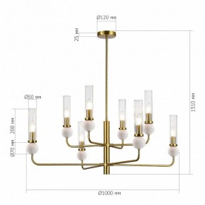 Люстра на штанге ST-Luce MEDEA SL1244.303.08 в Лысьве - lysva.ok-mebel.com | фото 4