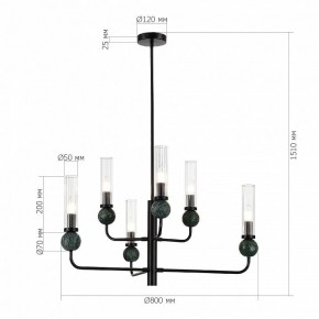 Люстра на штанге ST-Luce MEDEA SL1244.403.06 в Лысьве - lysva.ok-mebel.com | фото 4