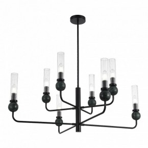 Люстра на штанге ST-Luce MEDEA SL1244.403.08 в Лысьве - lysva.ok-mebel.com | фото 3