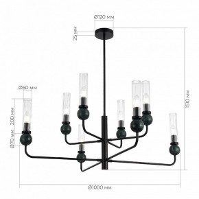 Люстра на штанге ST-Luce MEDEA SL1244.403.08 в Лысьве - lysva.ok-mebel.com | фото 4