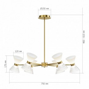 Люстра на штанге ST-Luce SPIRIT SL2004.303.12 в Лысьве - lysva.ok-mebel.com | фото 2