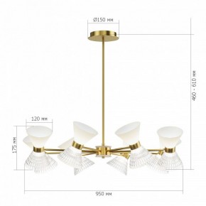 Люстра на штанге ST-Luce SPIRIT SL2004.303.16 в Лысьве - lysva.ok-mebel.com | фото 3