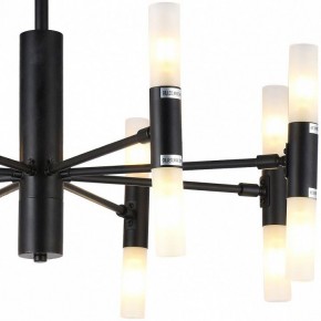 Люстра на штанге TopLight Jemimah TL1216D-08BL в Лысьве - lysva.ok-mebel.com | фото 3
