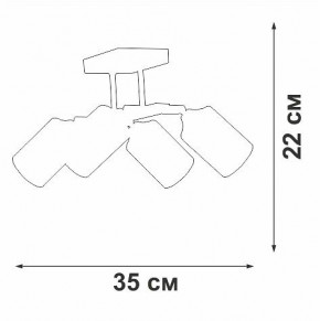 Люстра на штанге Vitaluce V2833 V2833-1/4PL в Лысьве - lysva.ok-mebel.com | фото 4