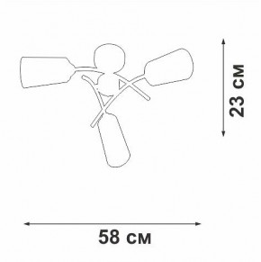 Люстра на штанге Vitaluce V2850 V2850-1/3PL в Лысьве - lysva.ok-mebel.com | фото 6