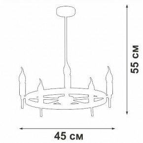 Люстра на штанге Vitaluce V3001 V3001-1/5PL в Лысьве - lysva.ok-mebel.com | фото 2