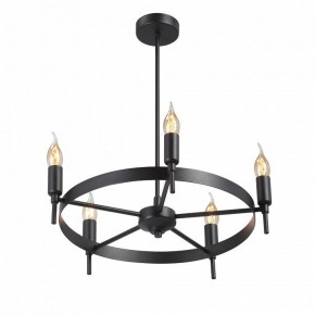 Люстра на штанге Vitaluce V3001 V3001-1/5PL в Лысьве - lysva.ok-mebel.com | фото 3
