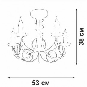 Люстра на штанге Vitaluce V3035 V3035-0/5PL в Лысьве - lysva.ok-mebel.com | фото 3