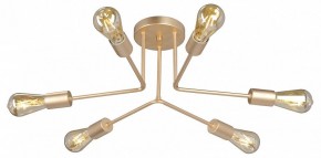 Люстра на штанге Vitaluce V3071 V3071-8/6PL в Лысьве - lysva.ok-mebel.com | фото 3