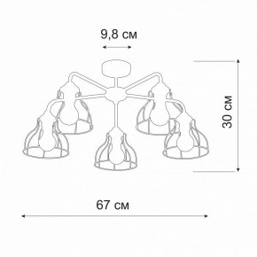 Люстра на штанге Vitaluce V3102 V3102-1/5PL в Лысьве - lysva.ok-mebel.com | фото 2