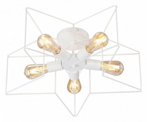 Люстра на штанге Vitaluce V3795 V3795-0/5PL в Лысьве - lysva.ok-mebel.com | фото 2