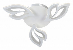 Люстра на штанге Vitaluce V3893 V3893-0/3PL в Лысьве - lysva.ok-mebel.com | фото