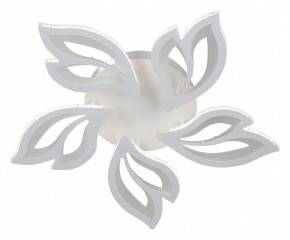 Люстра на штанге Vitaluce V3893 V3893-0/5PL в Лысьве - lysva.ok-mebel.com | фото
