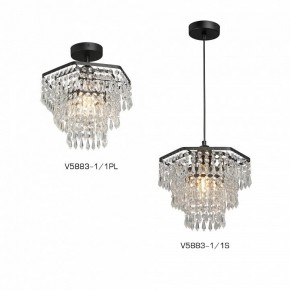 Люстра на штанге Vitaluce V5883 V5883-1/1PL в Лысьве - lysva.ok-mebel.com | фото 3