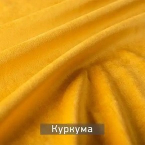 МАРВИН-2 Стул в Лысьве - lysva.ok-mebel.com | фото 11