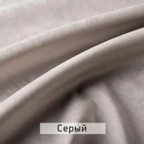МАРВИН-2 Стул в Лысьве - lysva.ok-mebel.com | фото 13