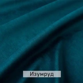 МАРВИН-2 Стул в Лысьве - lysva.ok-mebel.com | фото 8
