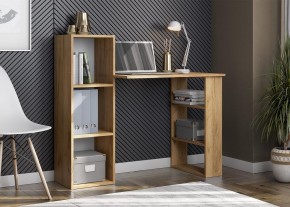 МИЛАН Детская (Дуб Золотой/Белый матовый) в Лысьве - lysva.ok-mebel.com | фото 50